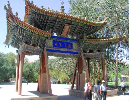 Brána do Dunhuangu